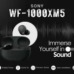 Sony WF-1000XM5-tws